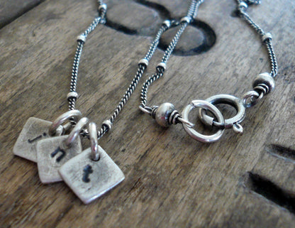 Monogram Necklace - Handmade. Personalized. Oxidized Fine and Sterling Silver